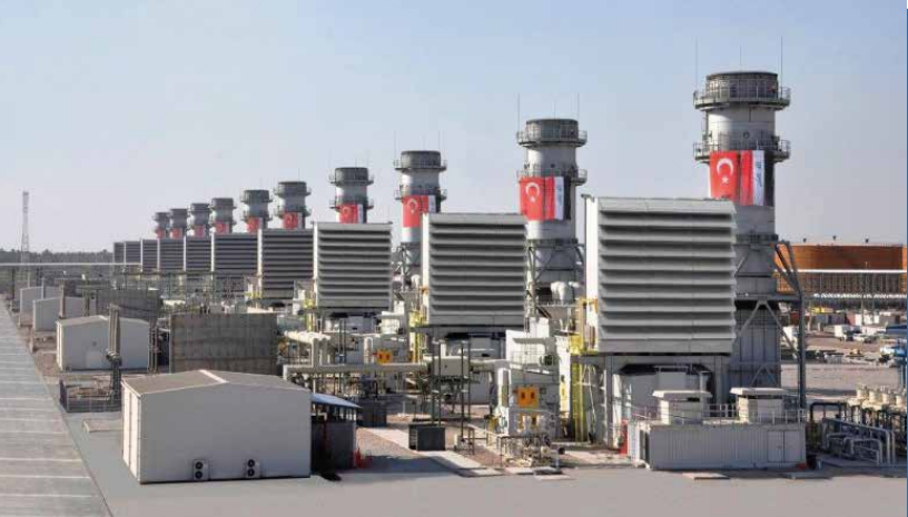 Notifier Yangın Algılama Sistemleri - AL-KHAIRAT BASİT ÇEVRİMLİ ENERJİ SANTRALİ